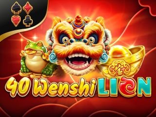 Wenshi Lion